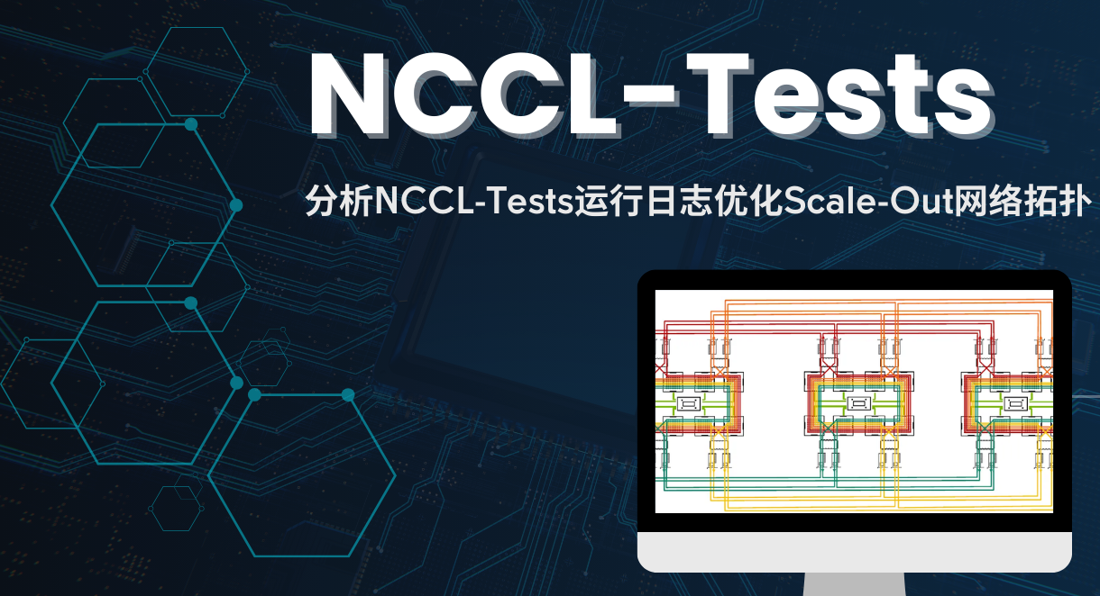 NCCL-Tests