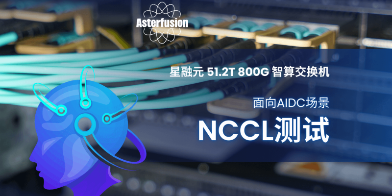 nccl-test-cover