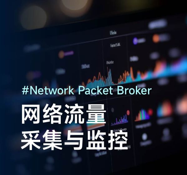 解决方案NPB2.0的导航缩略图