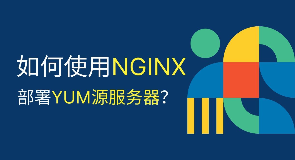 NGINX