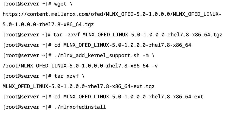 网卡MLNX_OFED驱动程序安装