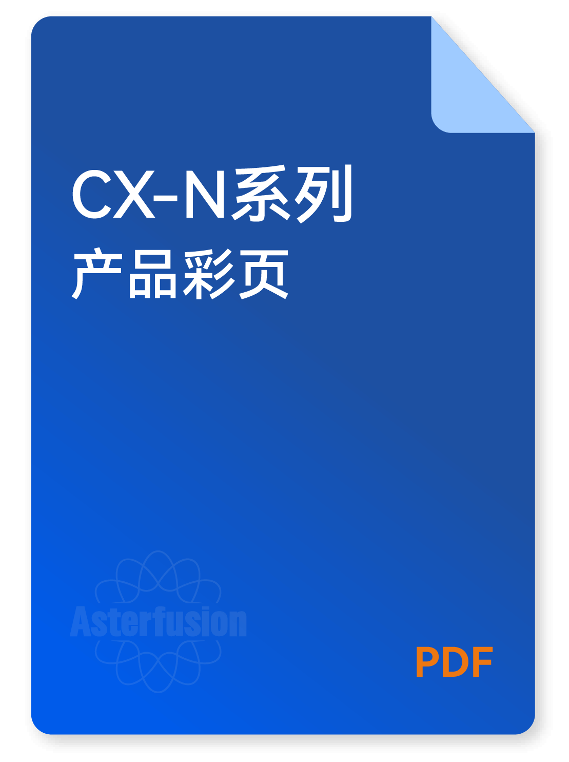 下载封面