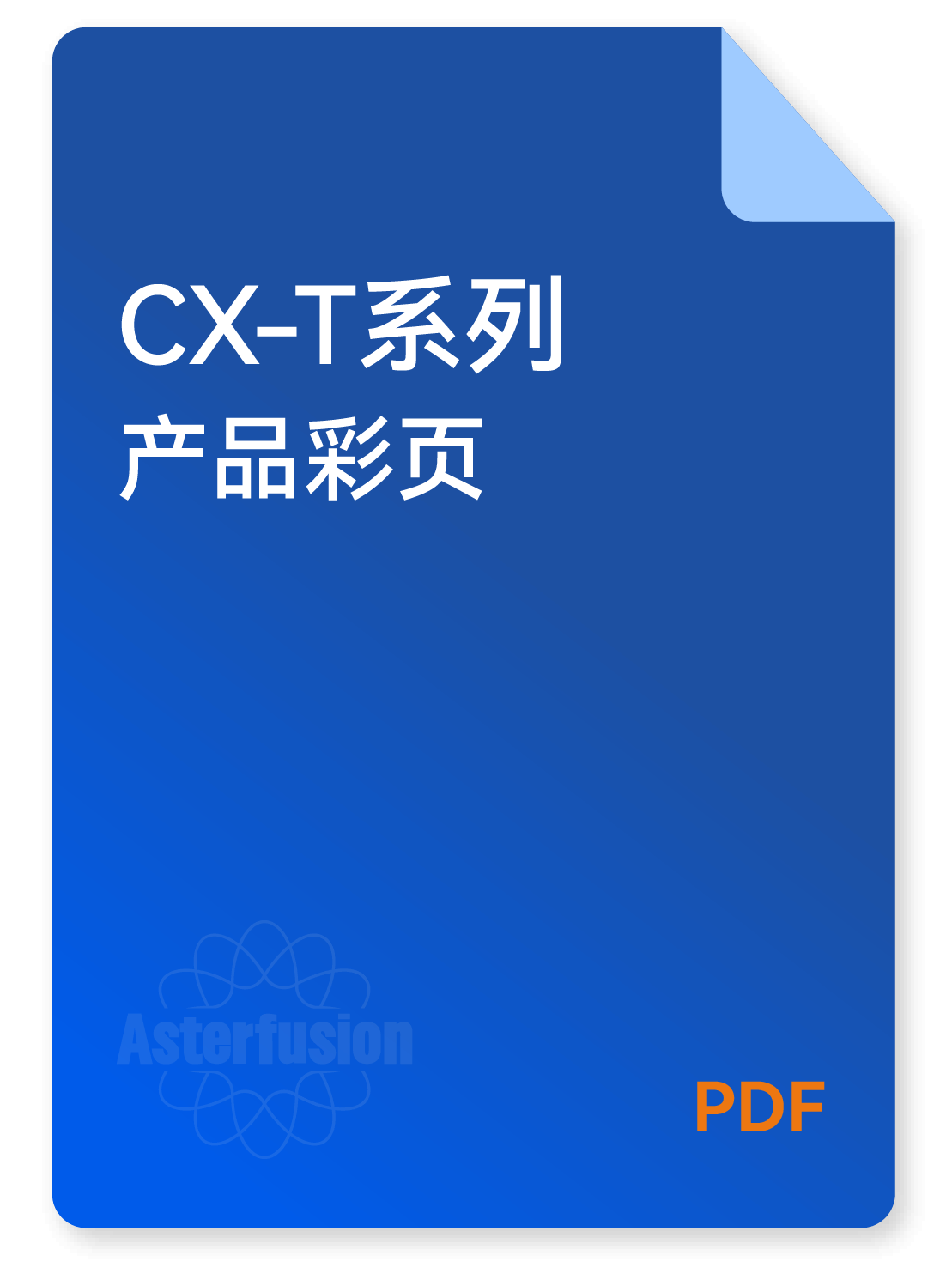 下载封面