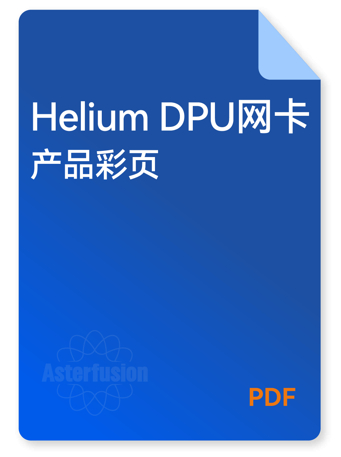 下载封面