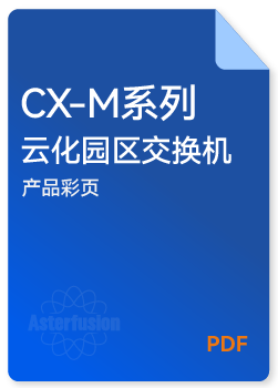 下载封面