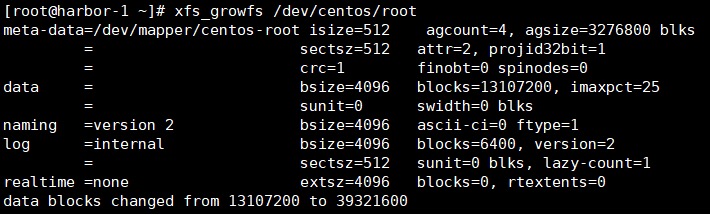 xfs文件系统使用xfs_growfs命令