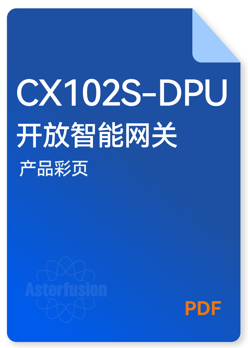 下载封面