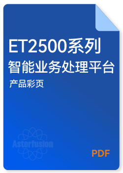 2500